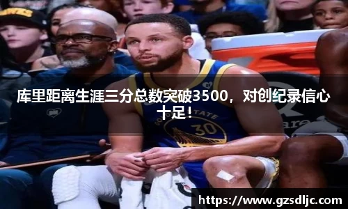 米乐YY易游