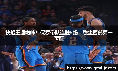 yy易游