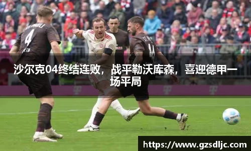 comment-img