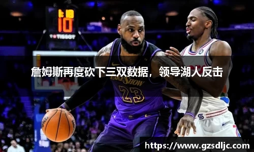 米乐YY易游
