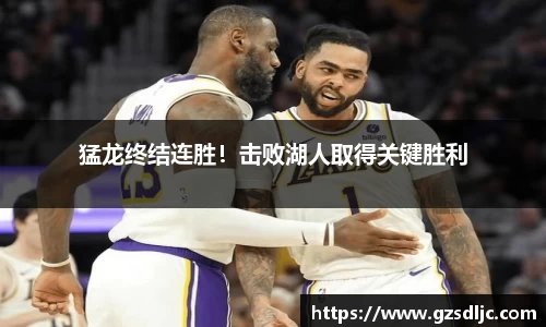 易游