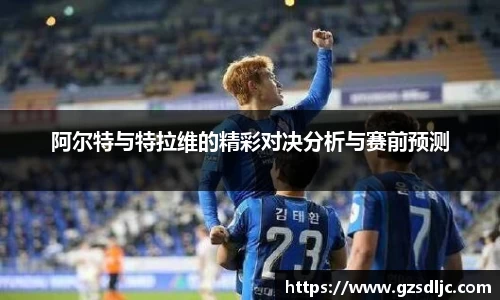 yy易游