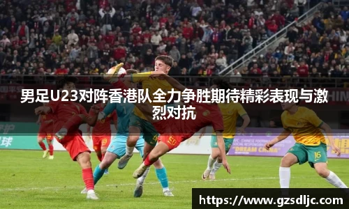 米乐YY易游