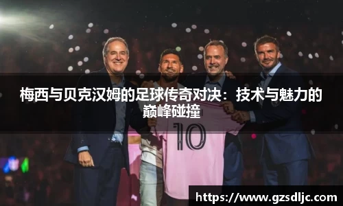 易游