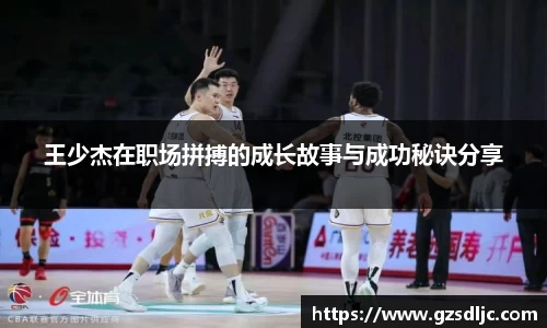 易游体育