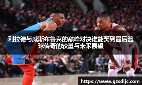 yy易游