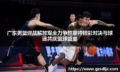 yy易游