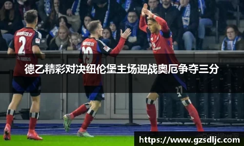 米乐YY易游