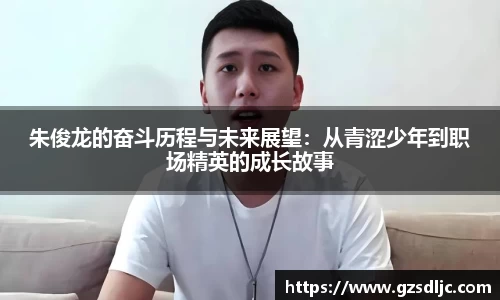 易游体育