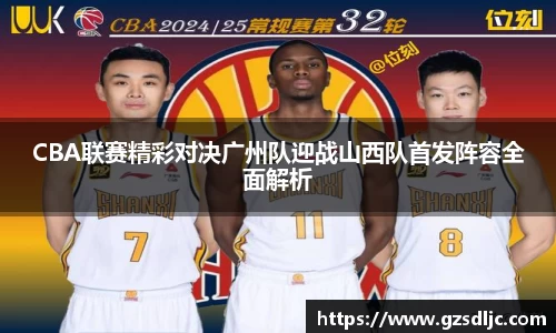 米乐YY易游