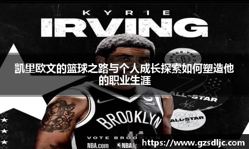 米乐YY易游