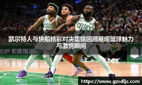 易游