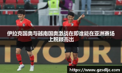 易游