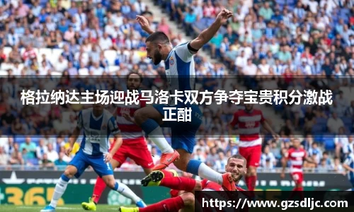 易游