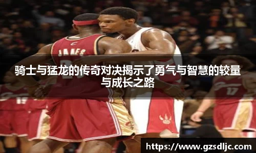 yy易游