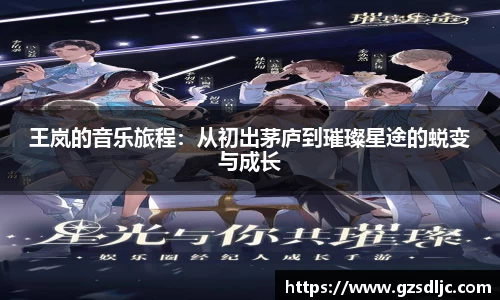 yy易游