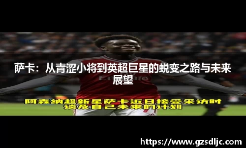 yy易游
