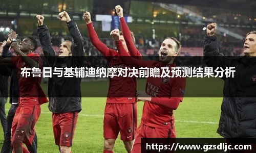 yy易游