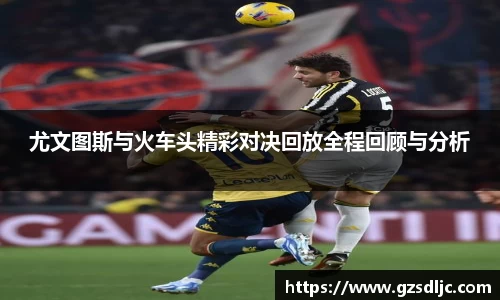 yy易游