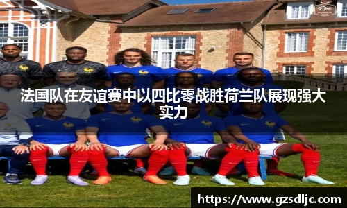 易游