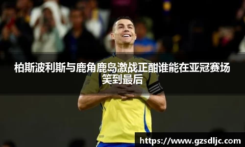 易游