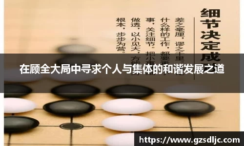 易游