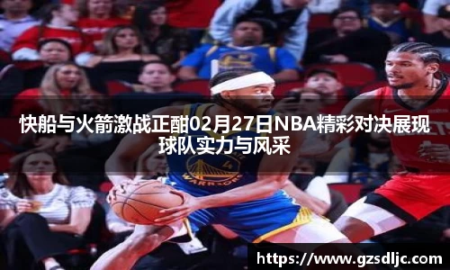 yy易游