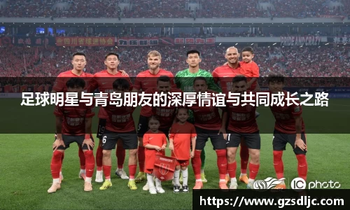 易游体育