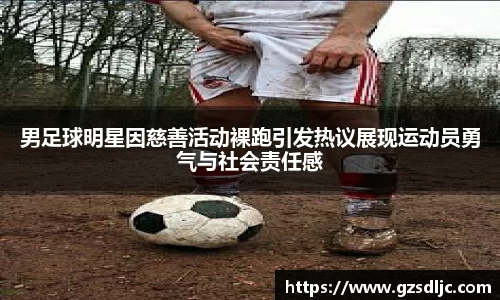yy易游