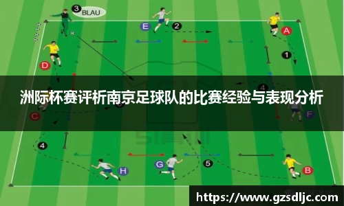 米乐YY易游