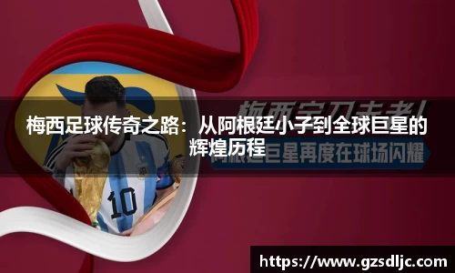 yy易游