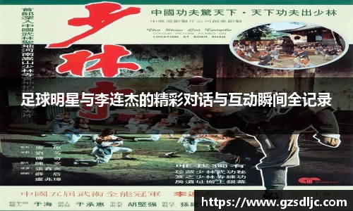 米乐YY易游