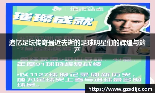 yy易游