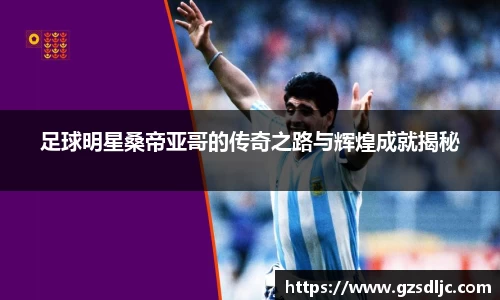 米乐YY易游