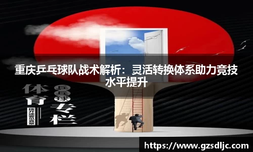 /news/233.html