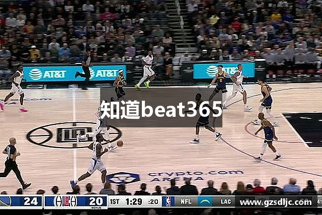 知道beat365