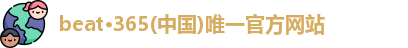 beat365